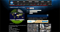 Desktop Screenshot of dingwei.55vi.com